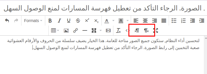 wysiwyg_rtl_support.png